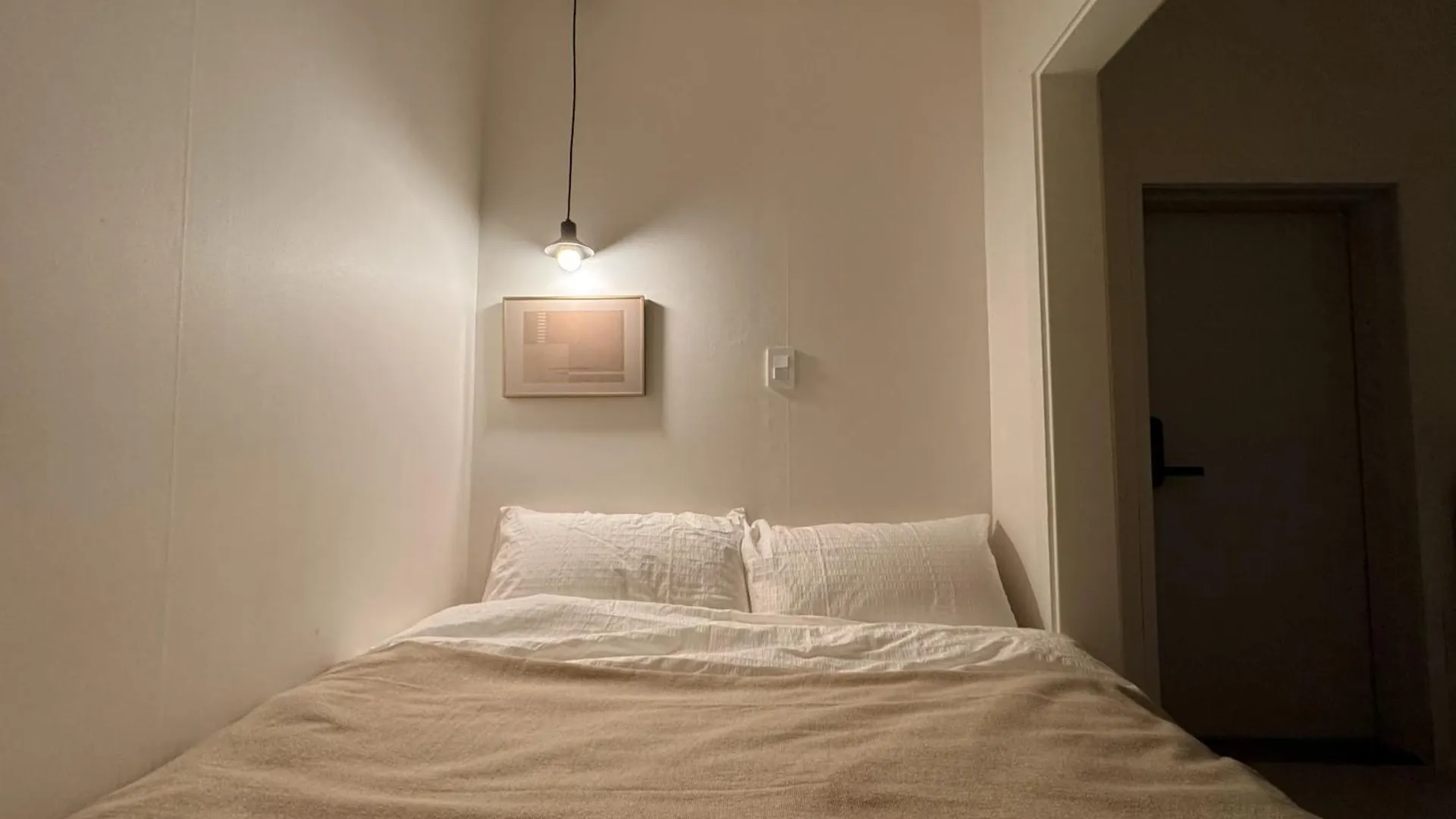 Hotel Ribini House Seoul Gasthof