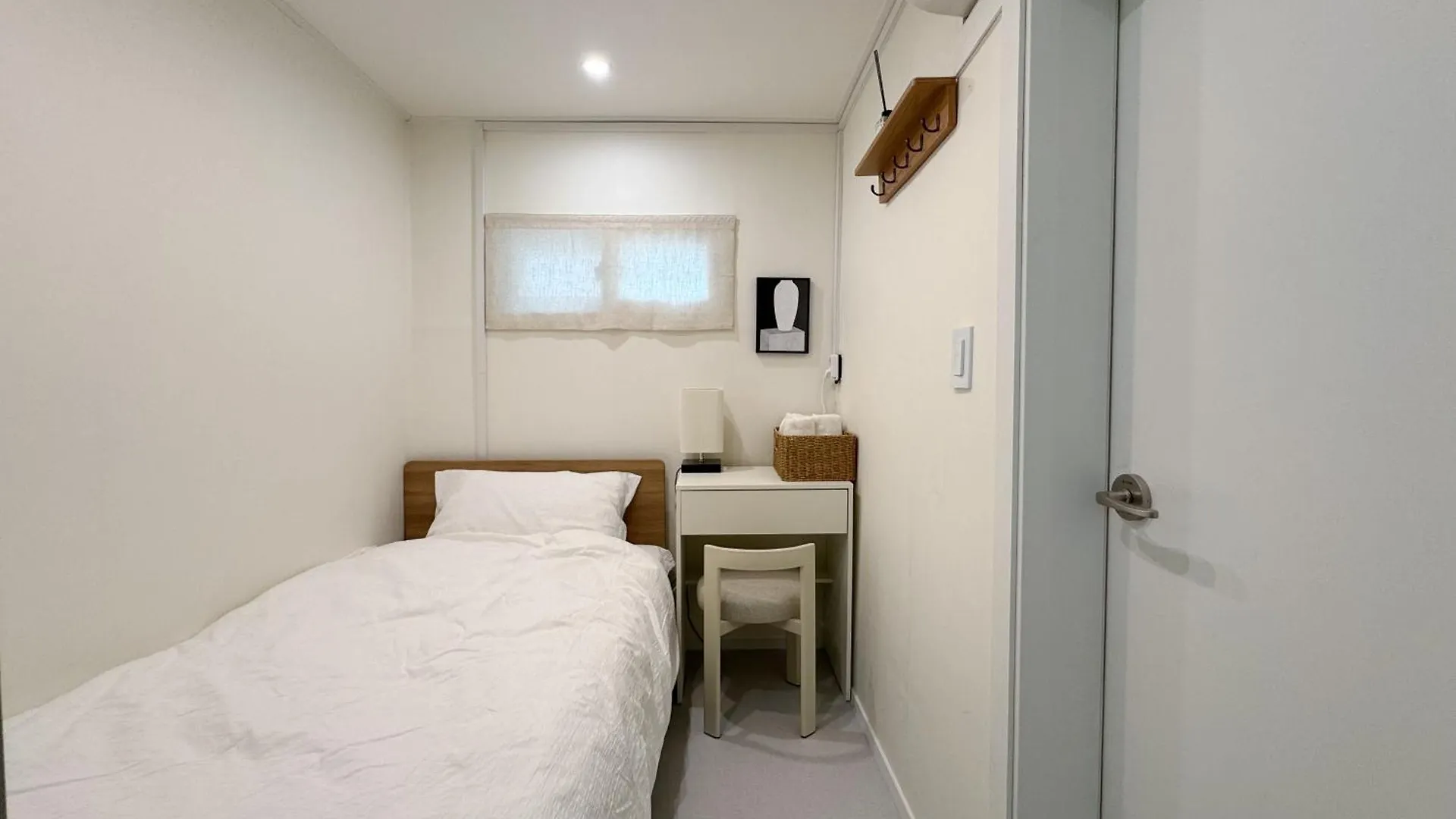 Gasthof Hotel Ribini House Seoul