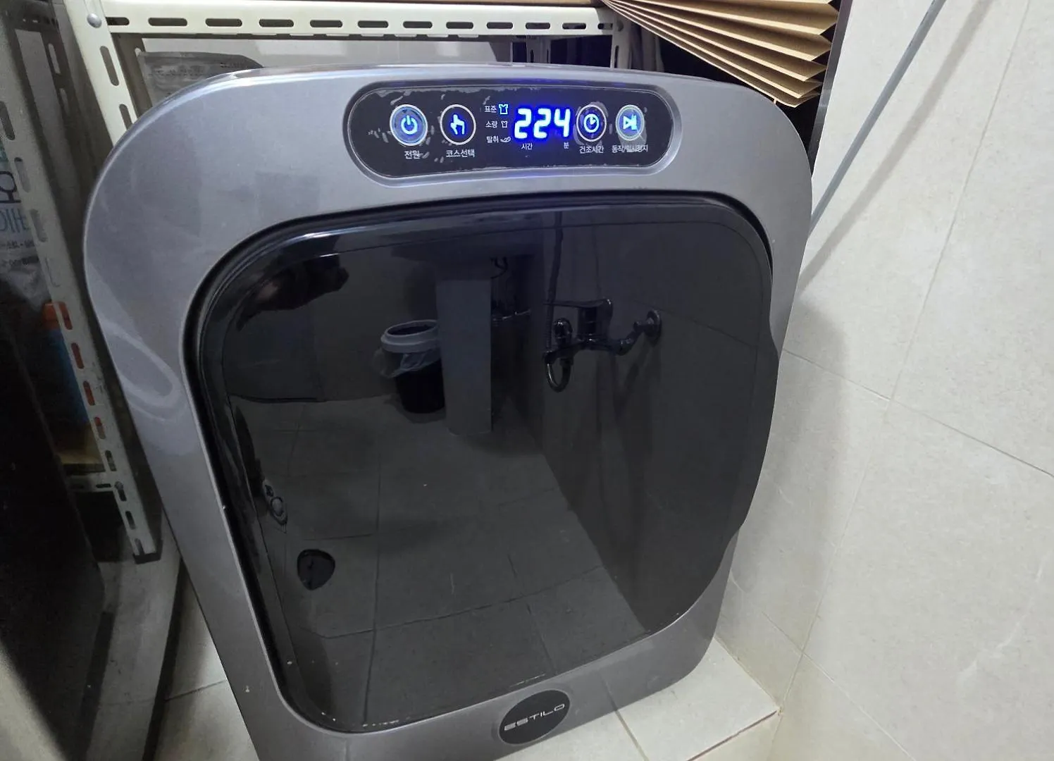 Hotel Ribini House Seoul 0*,